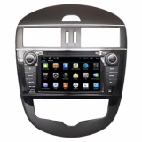 7 Inch Android Car Stereo Media Nissan Tiida